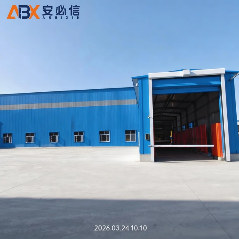 东莞市登车桥